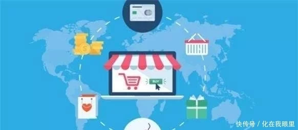 马云说：新零售电商是未来，然后做区块链去了(图2)