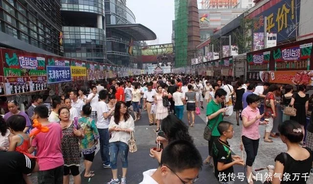 文和友龙虾馆启示新零售黑科技电商模式让购物更方便更有趣！(图1)