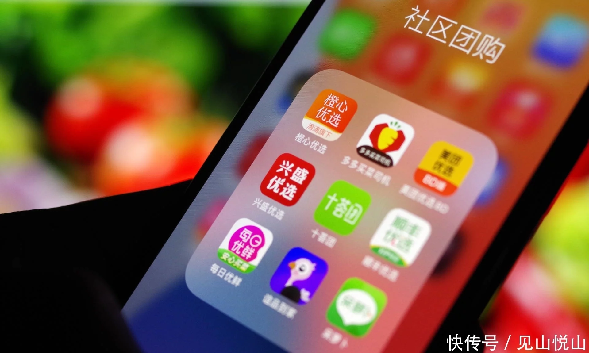 被大众批评也无所谓，死磕到底？社区团购才是阿里的“星辰大海”(图1)