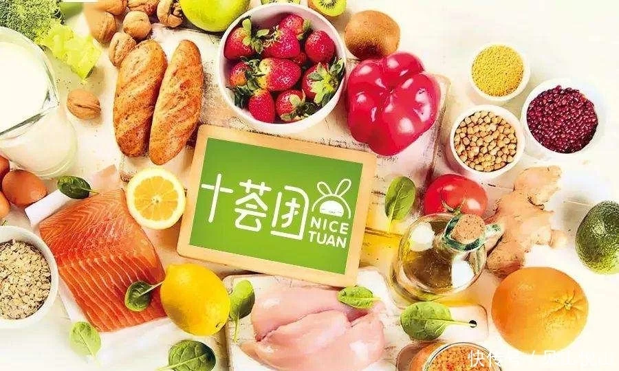 被大众批评也无所谓，死磕到底？社区团购才是阿里的“星辰大海”(图2)