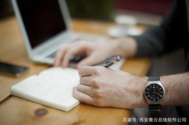 找小程序开发公司的时候要注意什么？武汉小程序定制开发费用(图4)